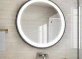 圆形浴室镜